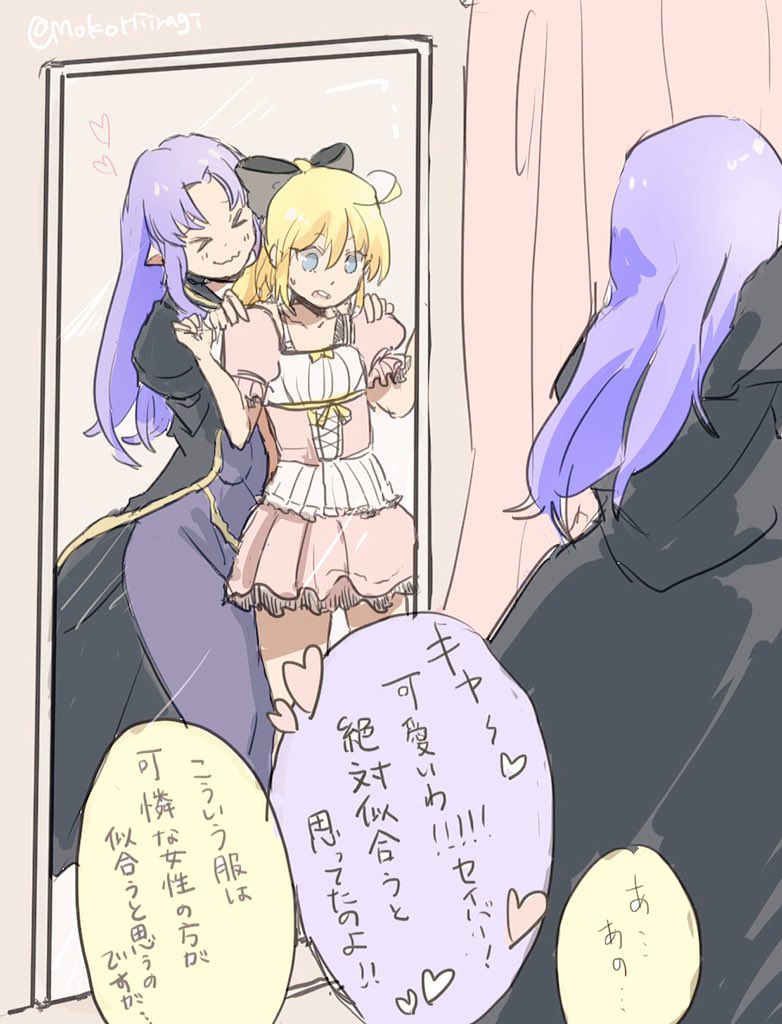 artoria pendragon, saber lily, and medea (fate and 2 more) drawn by 00tuma00