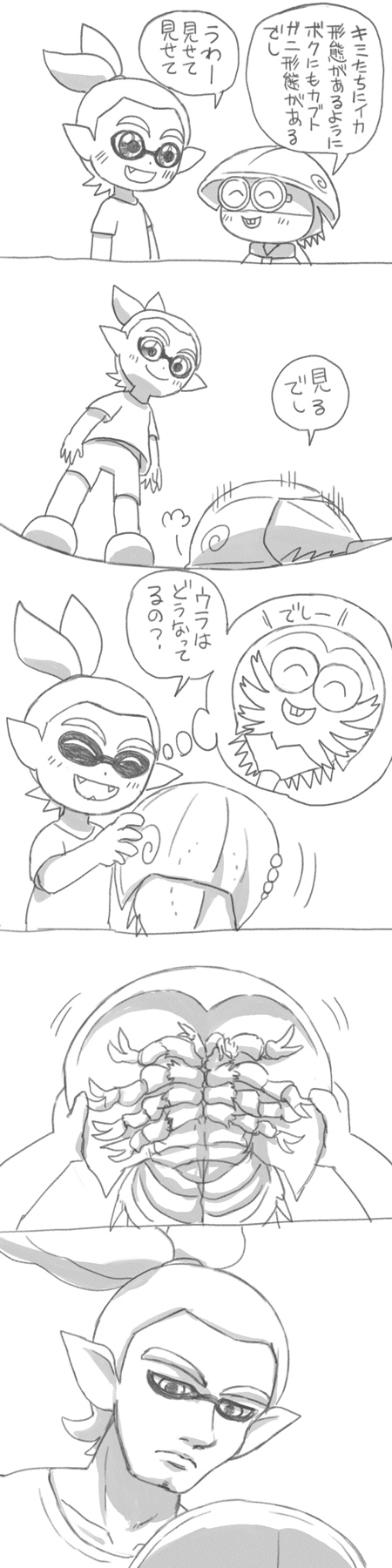 inkling player character, inkling boy, and sheldon (splatoon and 1 more) drawn by naru_(wish_field)