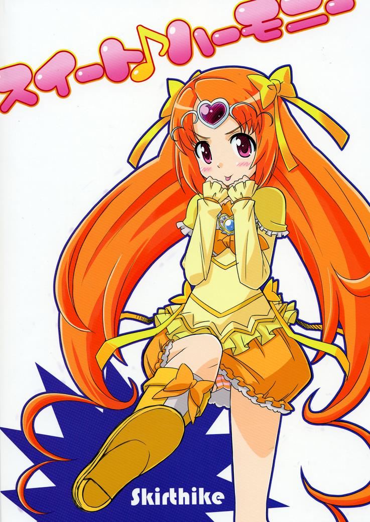 shirabe ako and cure muse (precure and 1 more) drawn by yuuma_(skirthike)