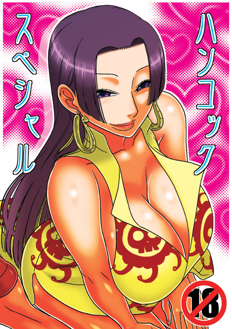 boa hancock (one piece) drawn by murata_(acid-head)