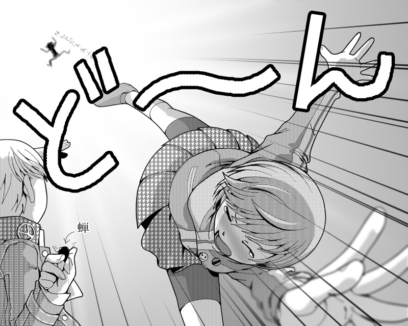 narukami yu, satonaka chie, and hanamura yousuke (persona and 1 more) drawn by tokiwa_(mukoku)