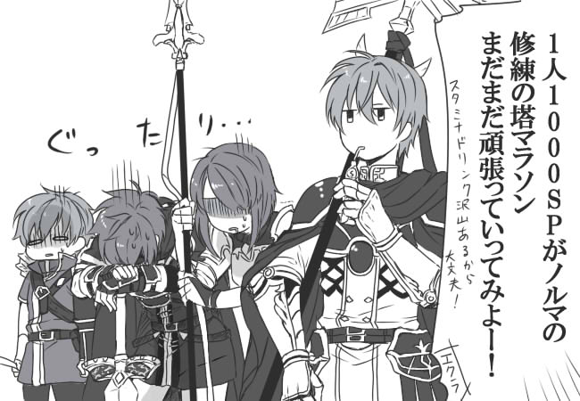 roy, ephraim, catria, and gordin (fire emblem and 6 more) drawn by ijiro_suika