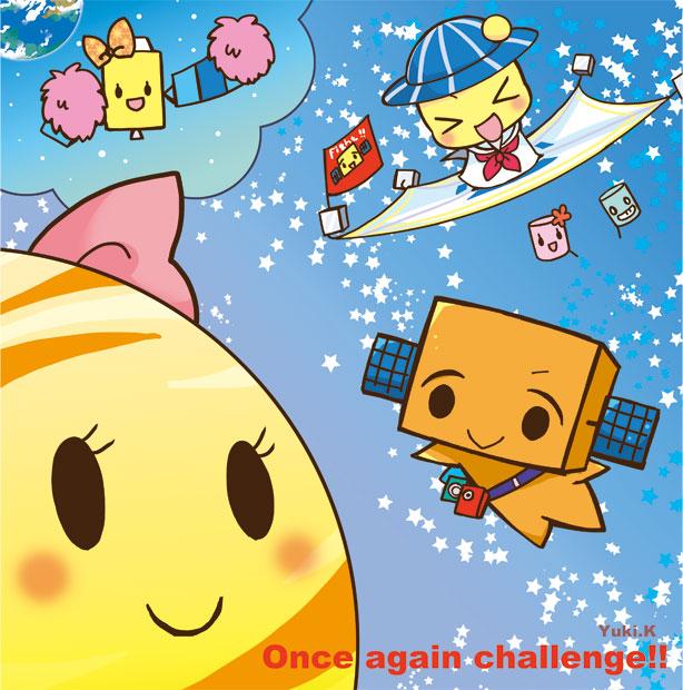 dcam1-chan, dcam2-kun, kinsei-chan, michibiki-san, ikaros-kun, and 1 more drawn by kiriga_yuki