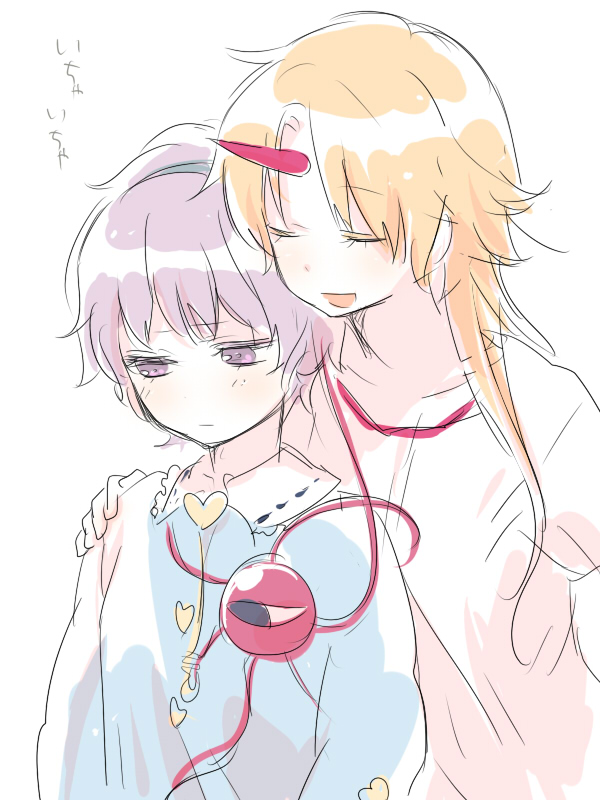 komeiji satori and hoshiguma yuugi (touhou) drawn by machiko_(beard)