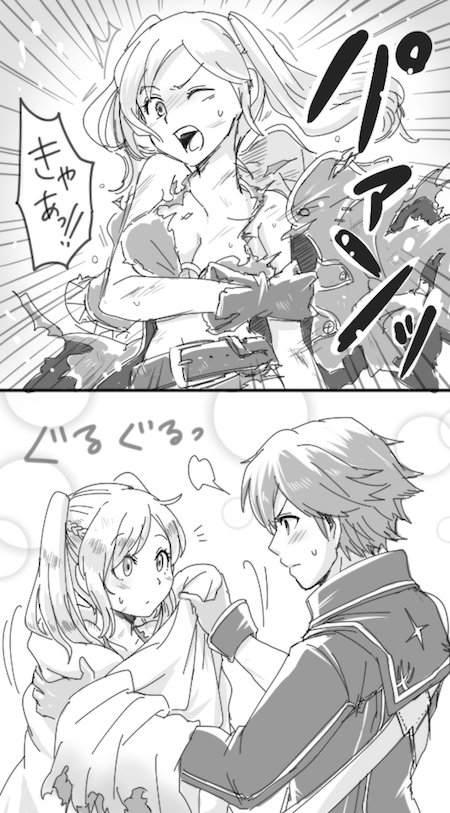 female robin and chrom (fire emblem and 2 more) drawn by sayoyonsayoyo