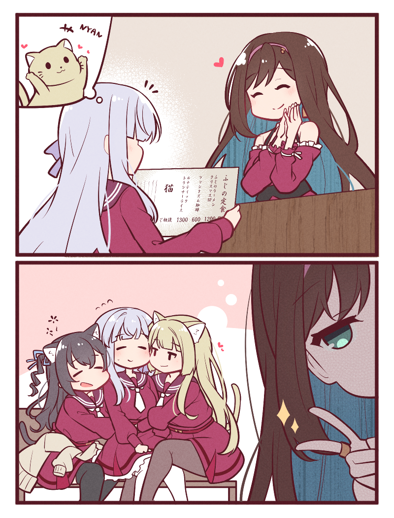 kon kanaho, miyagawa takane, ishizuka fujino, and yokota haruna (assault lily) drawn by morugen