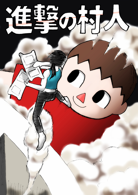 villager and wii fit trainer (shingeki no kyojin and 3 more) drawn by tentsuyu