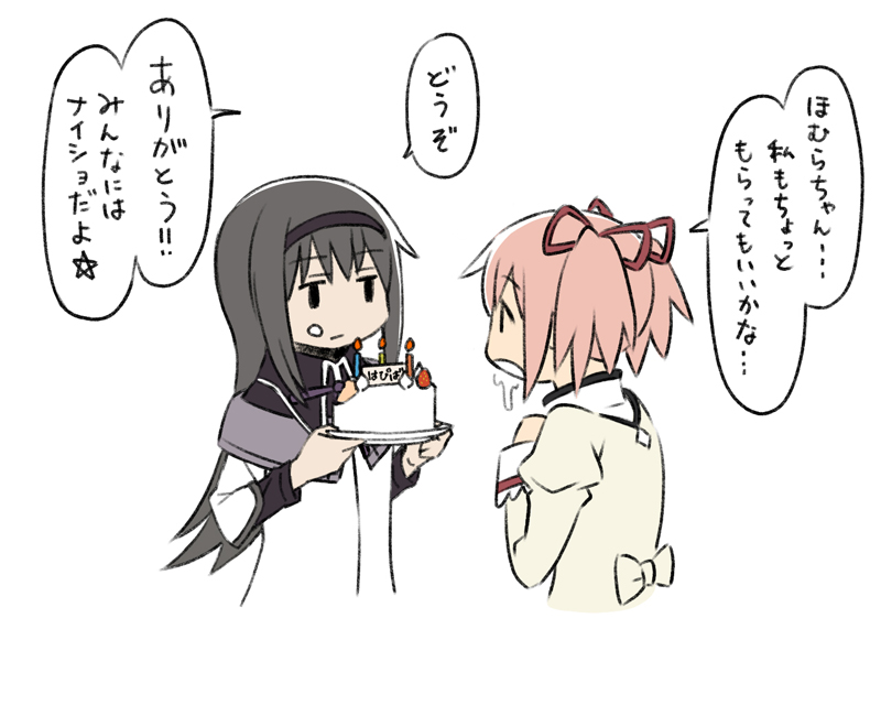 akemi homura and kaname madoka (mahou shoujo madoka magica) drawn by oda_takayuki