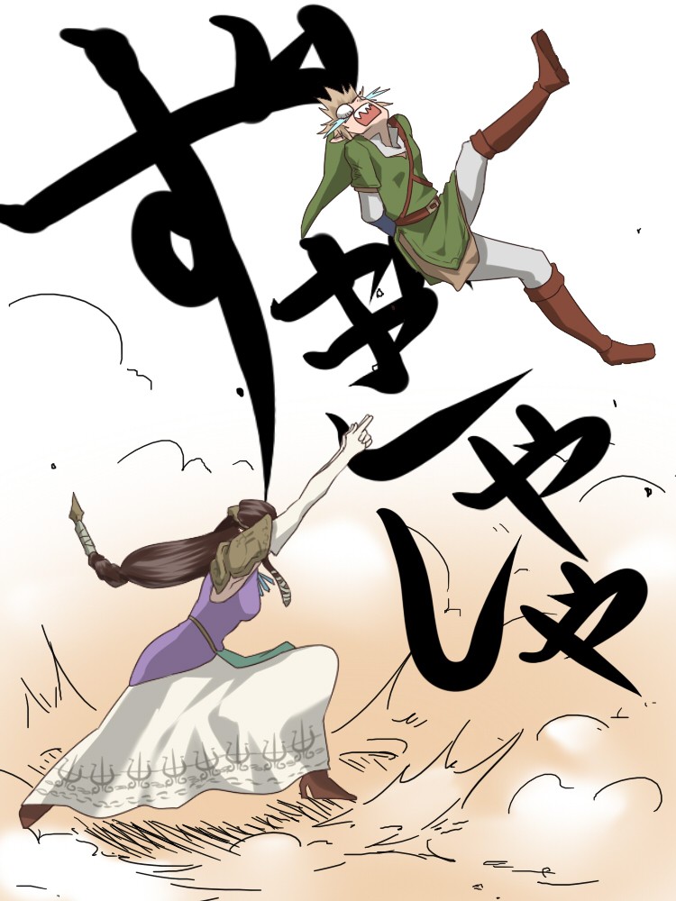 link and princess zelda (the legend of zelda and 2 more) drawn by wasabi_(legemd)