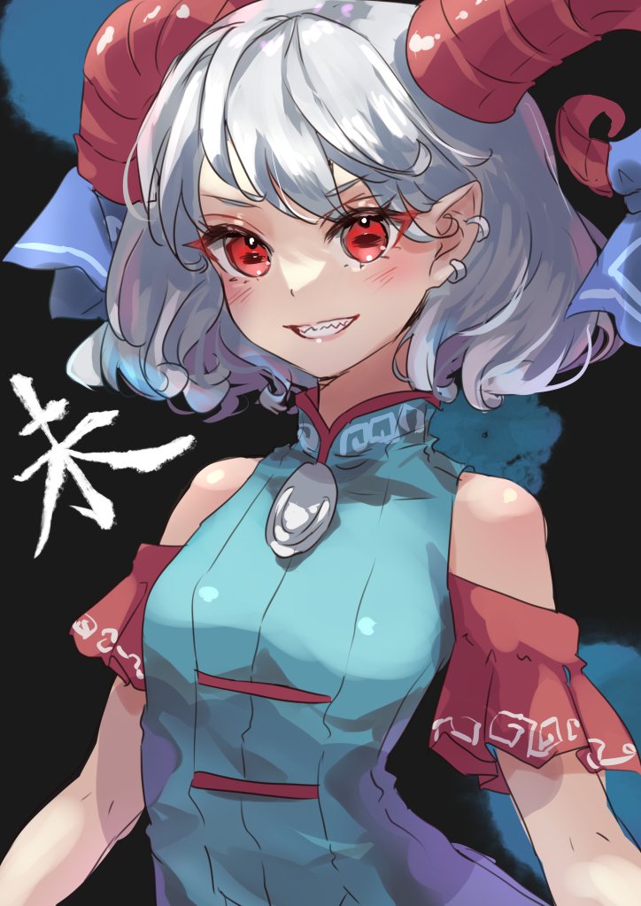 toutetsu yuuma (touhou and 1 more) drawn by shironeko_yuuki