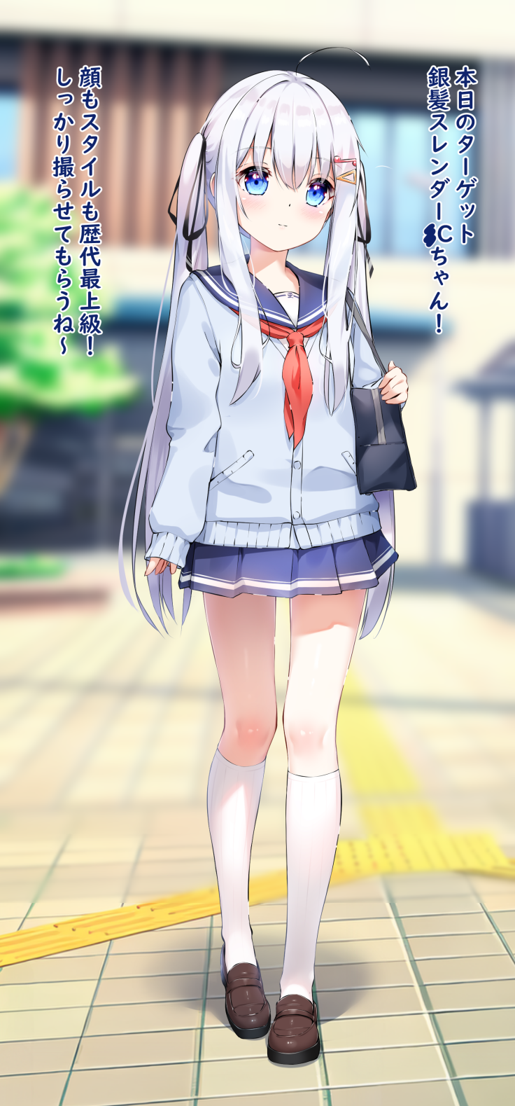 nagai noa (original) drawn by sironora