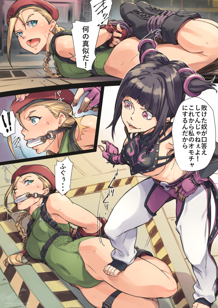 cammy white and han juri (street fighter and 1 more) drawn by jelly_shrimp