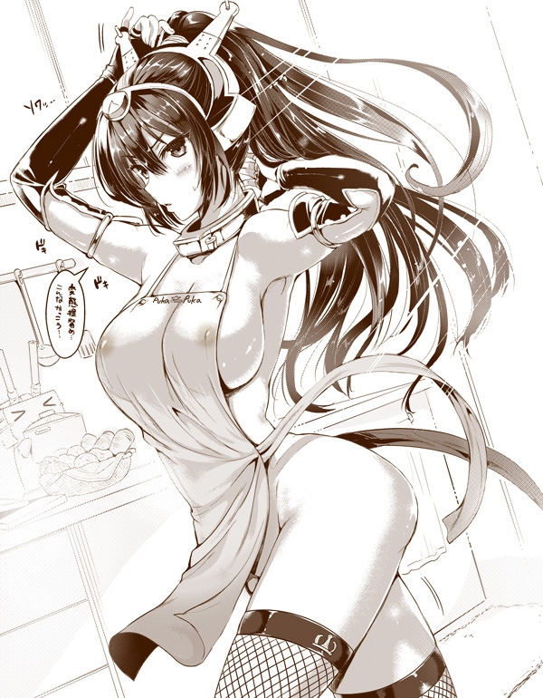 nagato and rensouhou-chan (kantai collection) drawn by kojima_saya