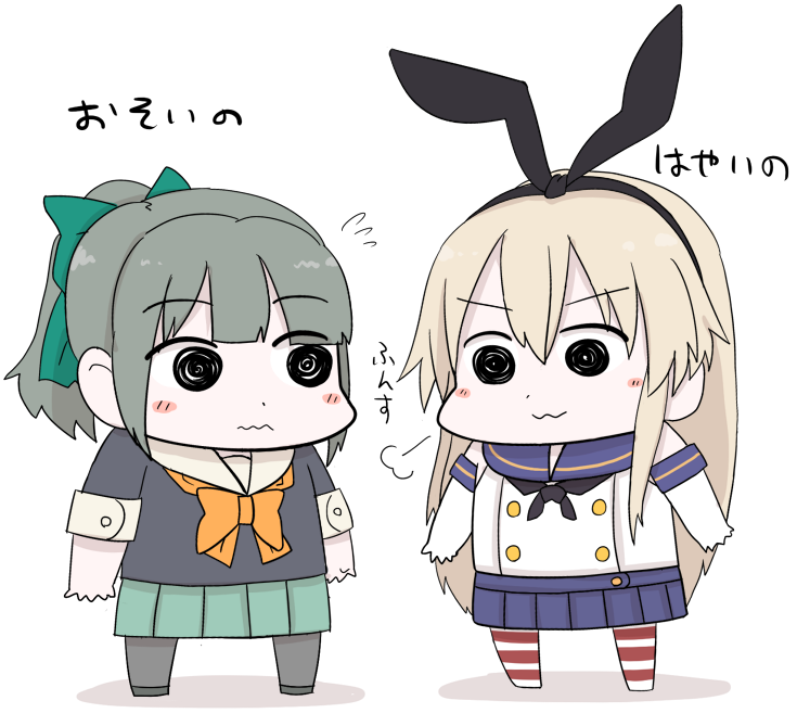 shimakaze and yuubari (kantai collection) drawn by gaiko_kujin