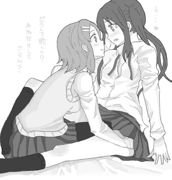 nakano azusa and hirasawa yui (k-on!) drawn by kuzu_kow