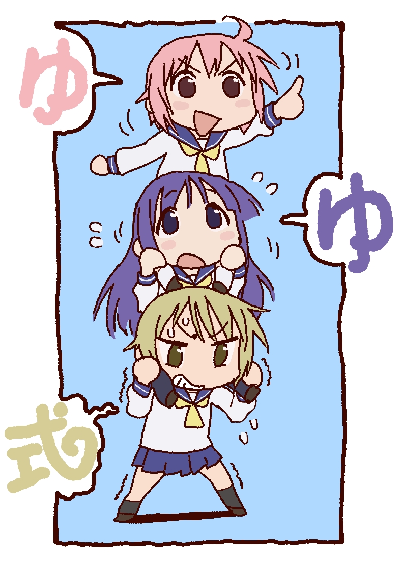 ichii yui, hinata yukari, and nonohara yuzuko (yuyushiki) drawn by typehatena
