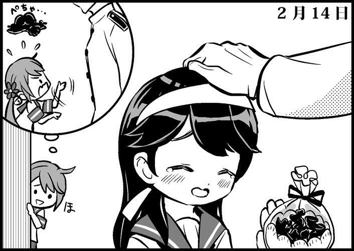 admiral, ushio, and akebono (kantai collection) drawn by saiguchi_otoufu
