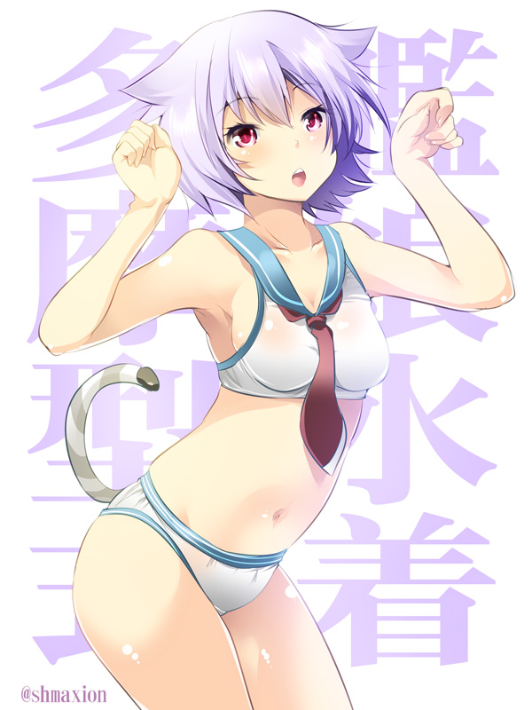 tama (kantai collection) drawn by maki_(seventh_heaven_maxion)