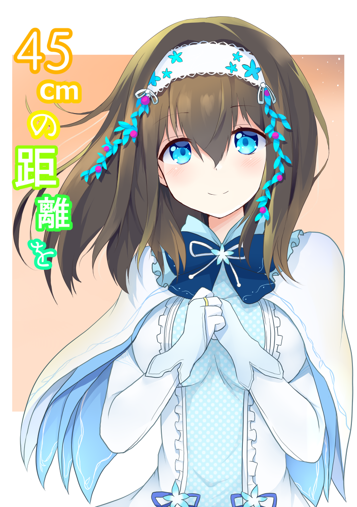sagisawa fumika (idolmaster and 2 more) drawn by kotaka