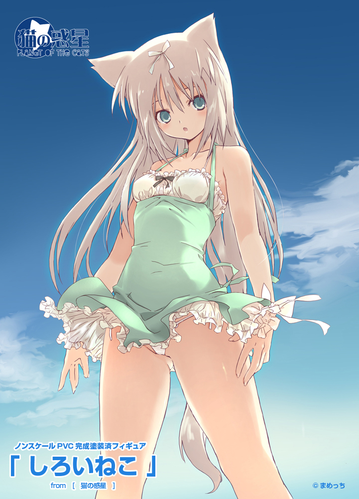 original and 1 more drawn by mamecchi