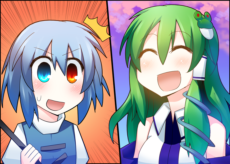 kochiya sanae and tatara kogasa (touhou) drawn by ren_(733)