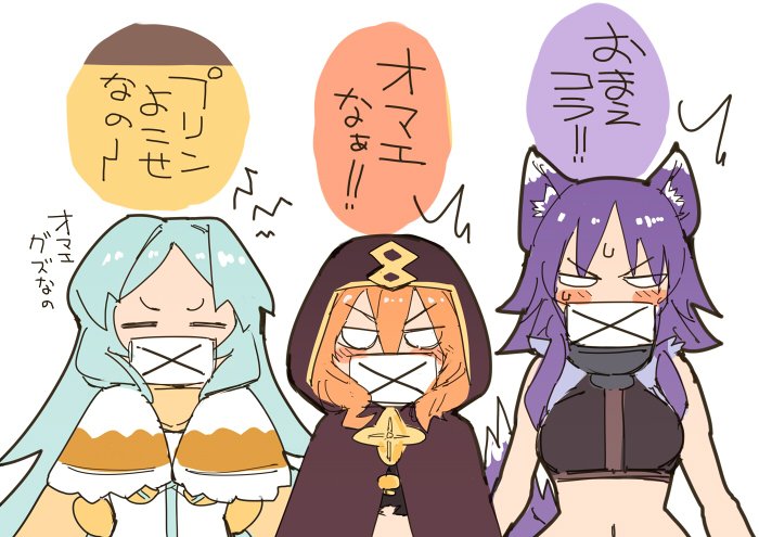makoto, miyako, and muimi (princess connect!) drawn by ito_ryo