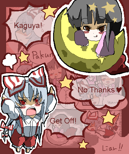 fujiwara no mokou and houraisan kaguya (touhou) drawn by chachi_(azuzu)