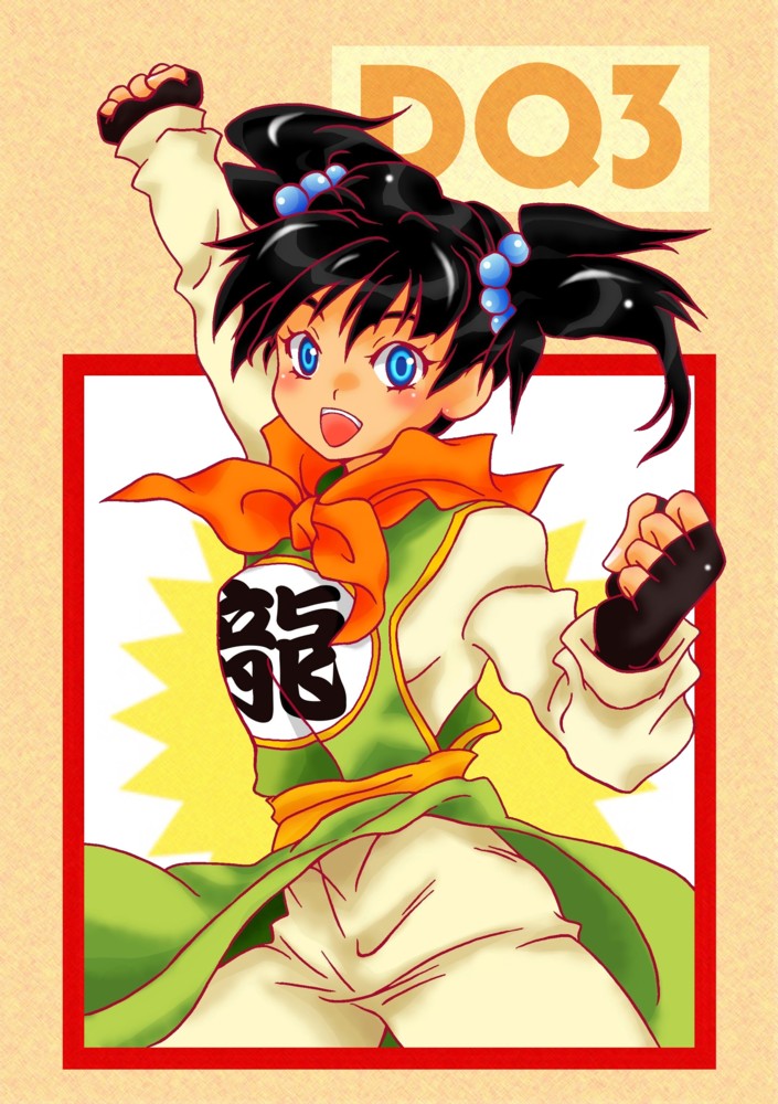 martial artist (dragon quest and 1 more) drawn by lento