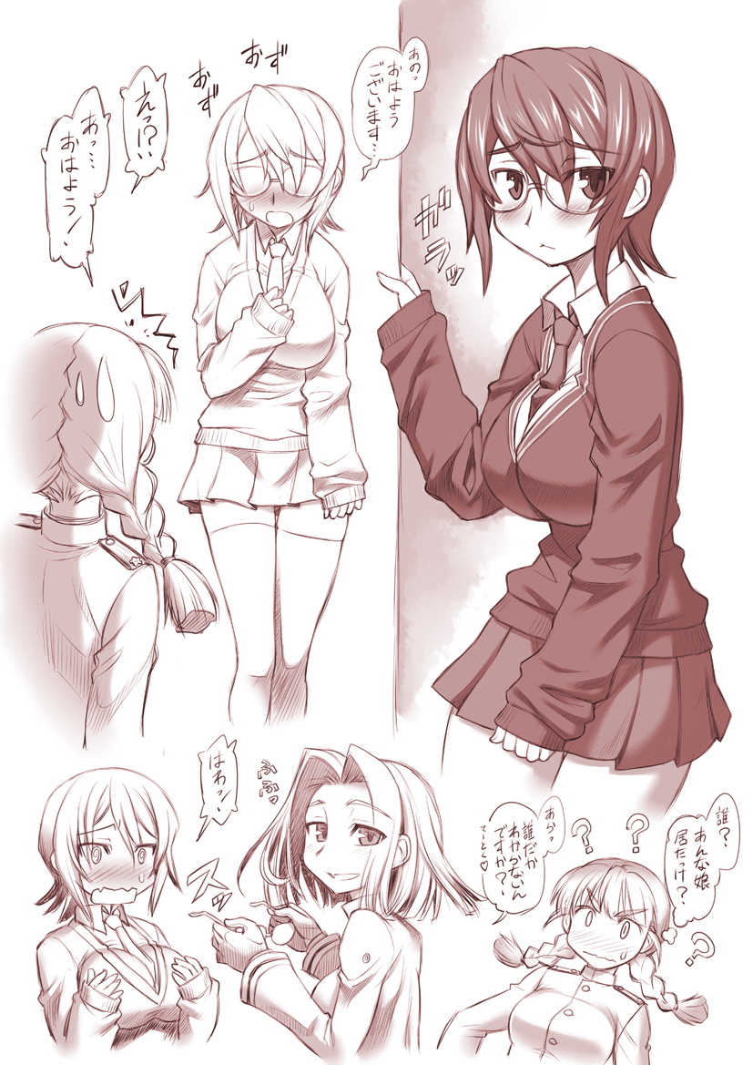 tenryuu, tatsuta, and female admiral (kantai collection) drawn by neriwasabi