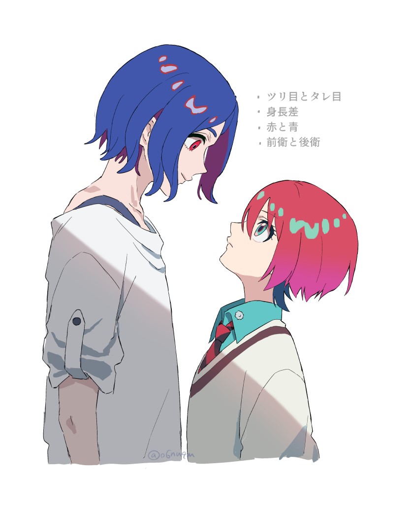 amate yuzuriha and shuji ito (gundam and 1 more) drawn by o6nuqm