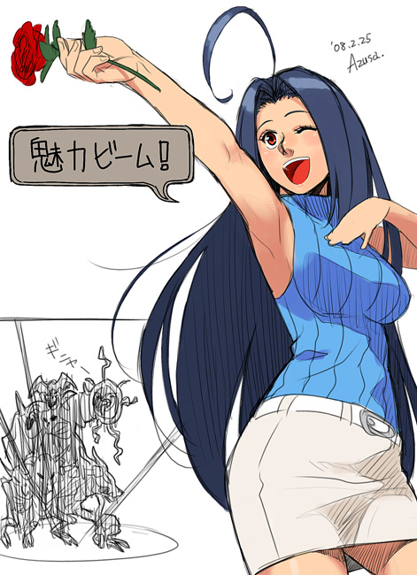 miura azusa (idolmaster and 1 more) drawn by azusa_(hws)
