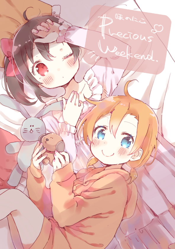 yazawa nico and kosaka honoka (love live! and 1 more) drawn by shijimi_kozou