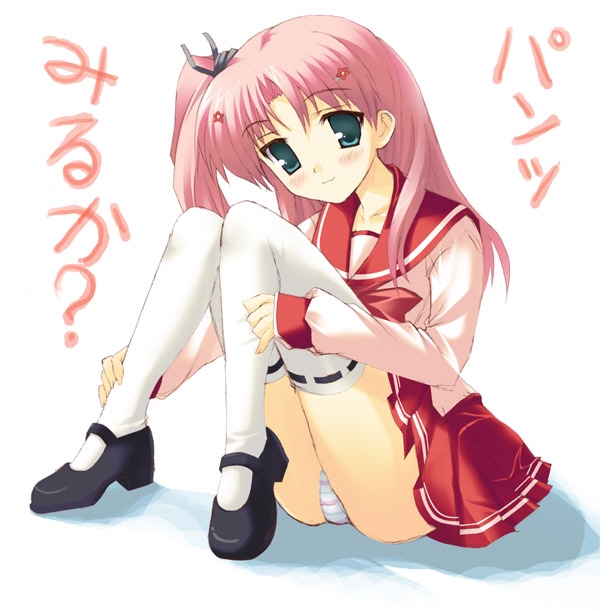 maaryan (to heart and 1 more) drawn by rakkyo
