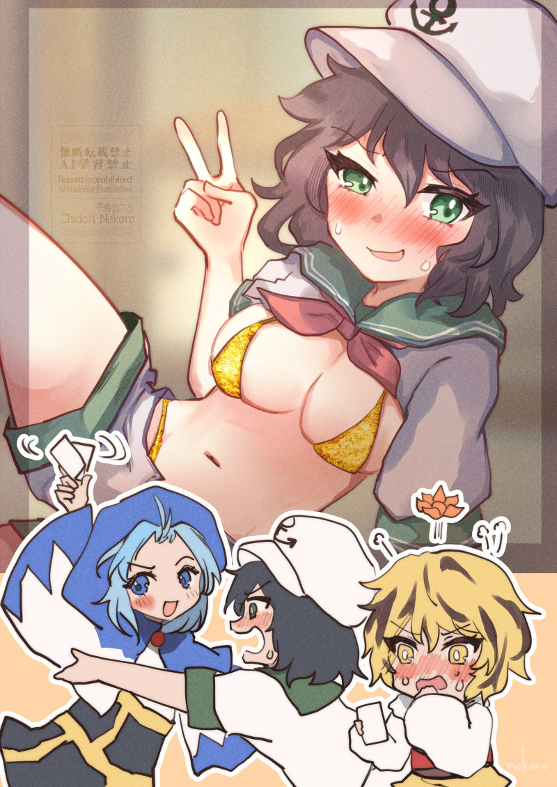 toramaru shou, murasa minamitsu, and kumoi ichirin (touhou) drawn by chidori_nekoro