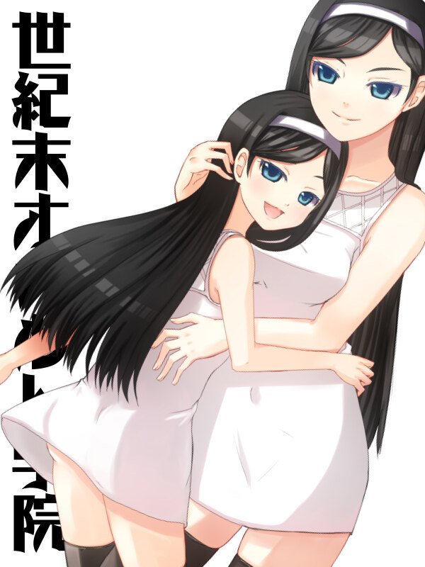 kumashiro maya (seikimatsu occult gakuin) drawn by pichagorou