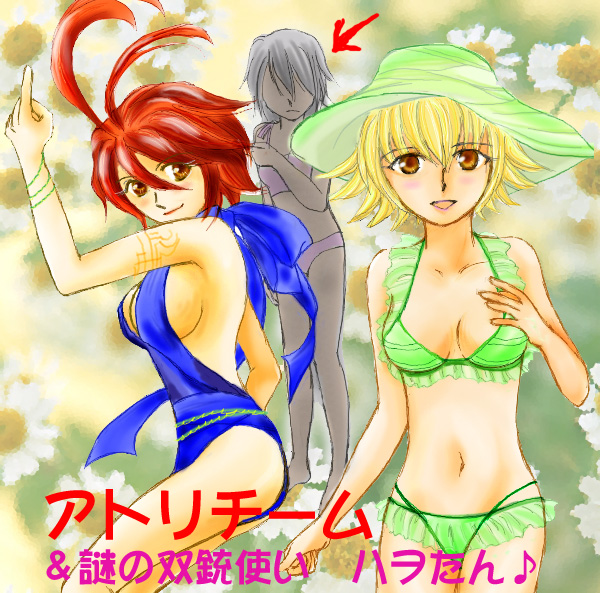 haseo, alkaid, and atoli (.hack// and 1 more) drawn by piyo_(nangokupyo)