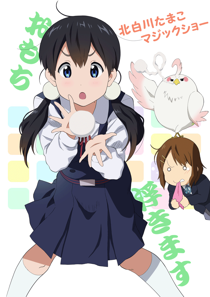 hirasawa yui, kitashirakawa tamako, and dera mochimazzui (k-on! and 2 more) drawn by mizuhara_tatsuya