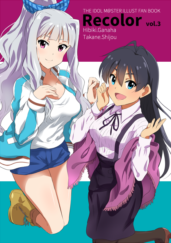 shijou takane and ganaha hibiki (idolmaster) drawn by dars_(recolors)