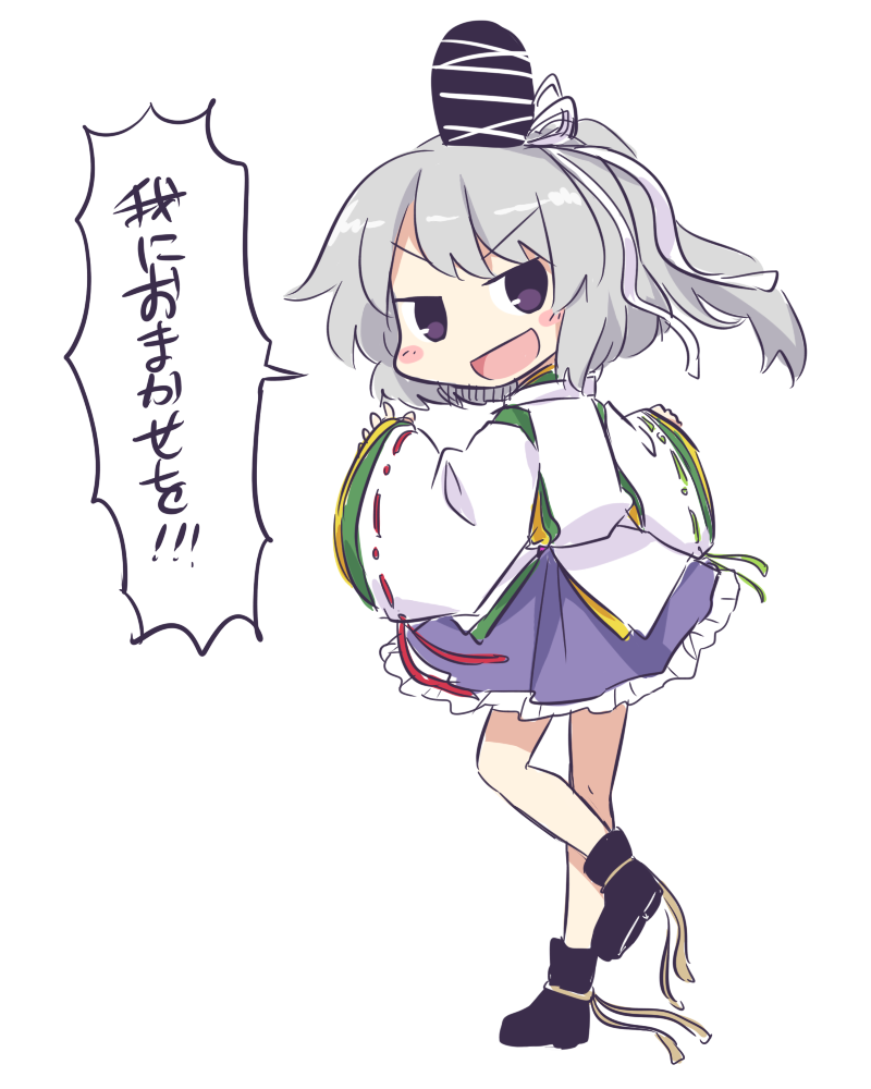 mononobe no futo (touhou) drawn by yamabuki_(yusuraume)