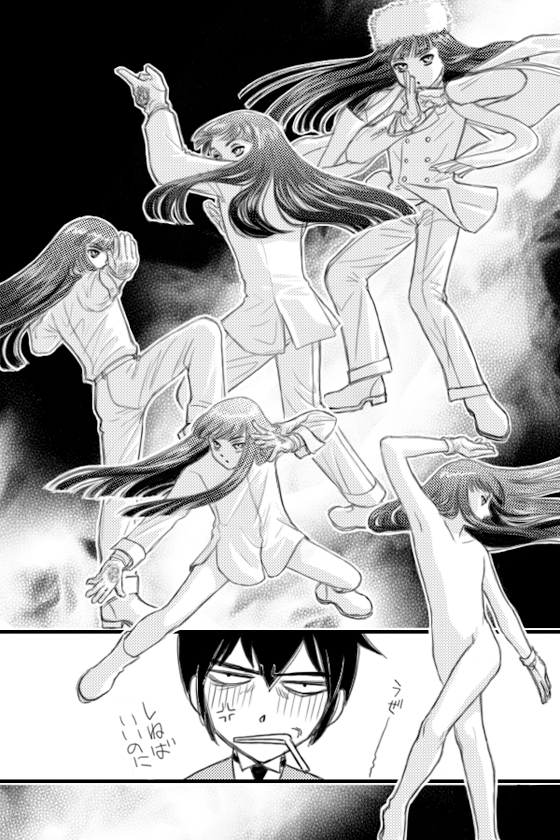 alucard, girlycard, and walter c. dornez (hellsing and 2 more) drawn by moto_ho