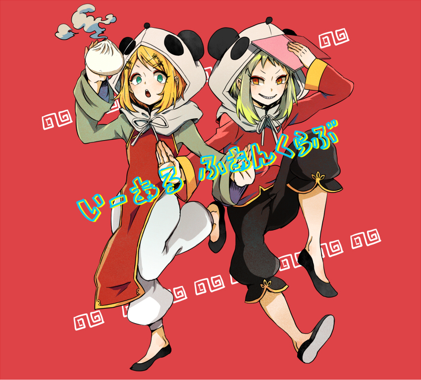 kagamine rin and gumi (vocaloid and 1 more) drawn by saitamax