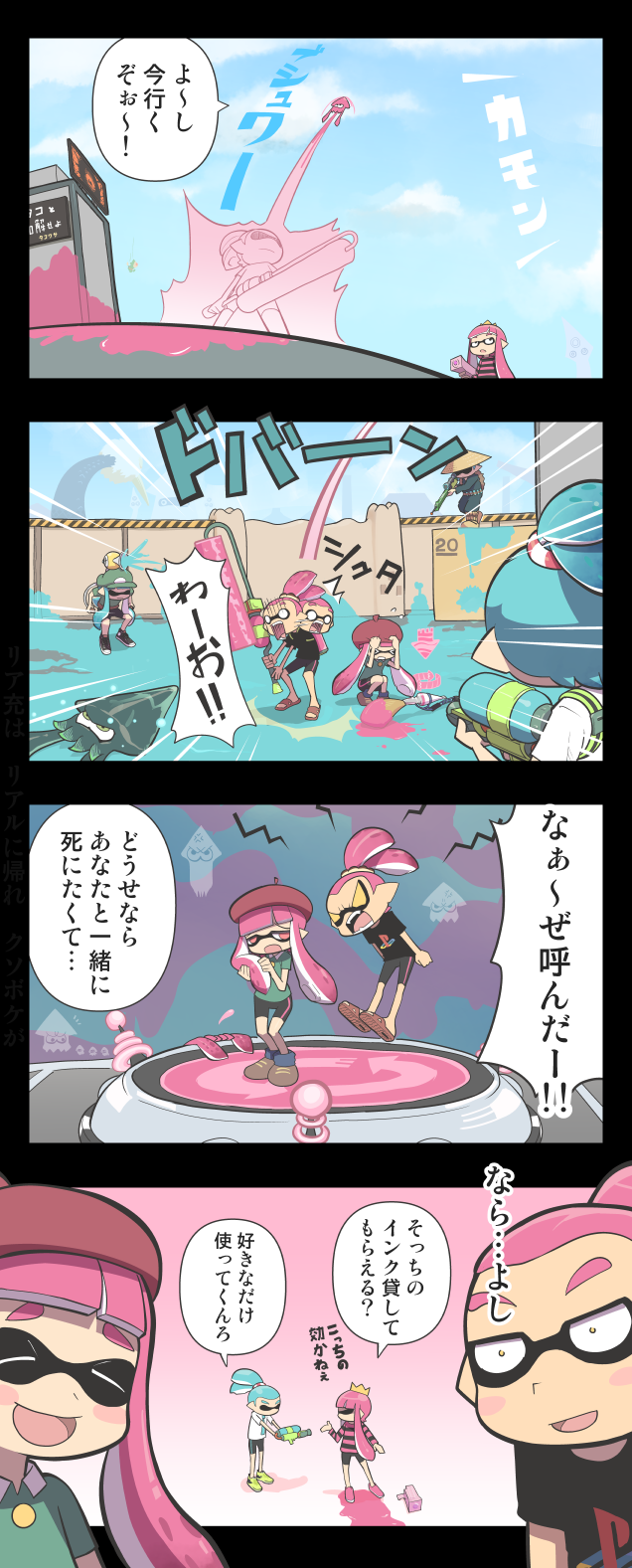 inkling player character, inkling girl, inkling boy, and f.l.u.d.d. (splatoon and 3 more) drawn by kiraware
