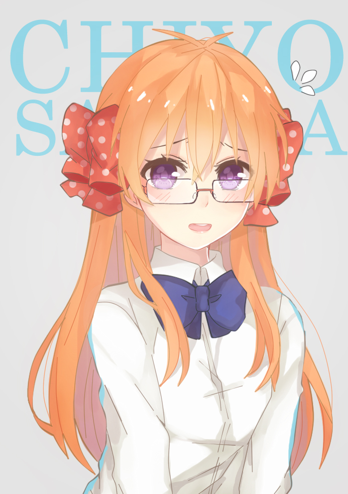 sakura chiyo (gekkan shoujo nozaki-kun) drawn by naruka_kunzo