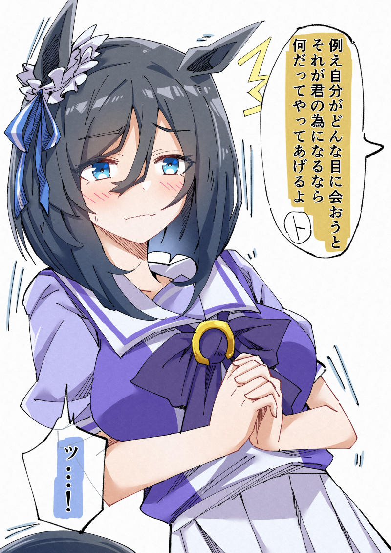 trainer, t-head trainer, and eishin flash (umamusume) drawn by nodachi_(nodati51)