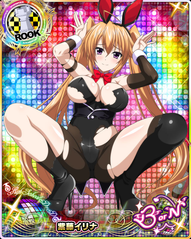 shidou irina (high school dxd and 1 more)