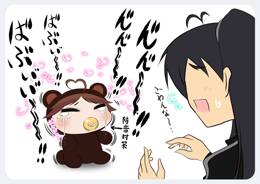 ganaha hibiki and afuu (idolmaster and 1 more) drawn by chelsea_masa