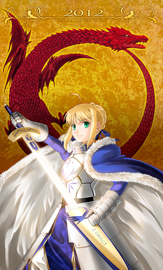 artoria pendragon and saber (fate and 2 more) drawn by shirotsumekusa