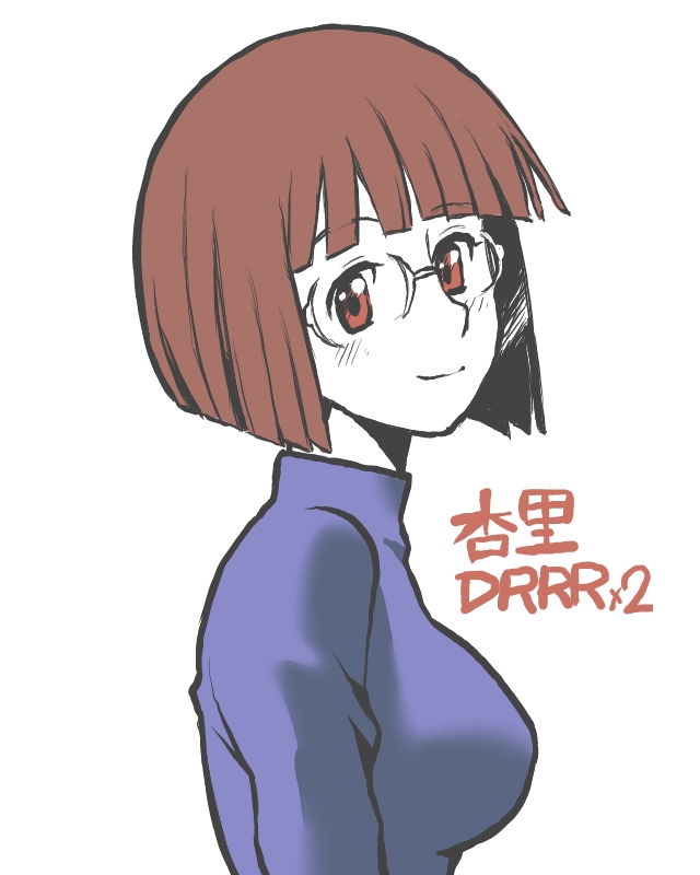 sonohara anri (durarara!!) drawn by kikumaru_bunta