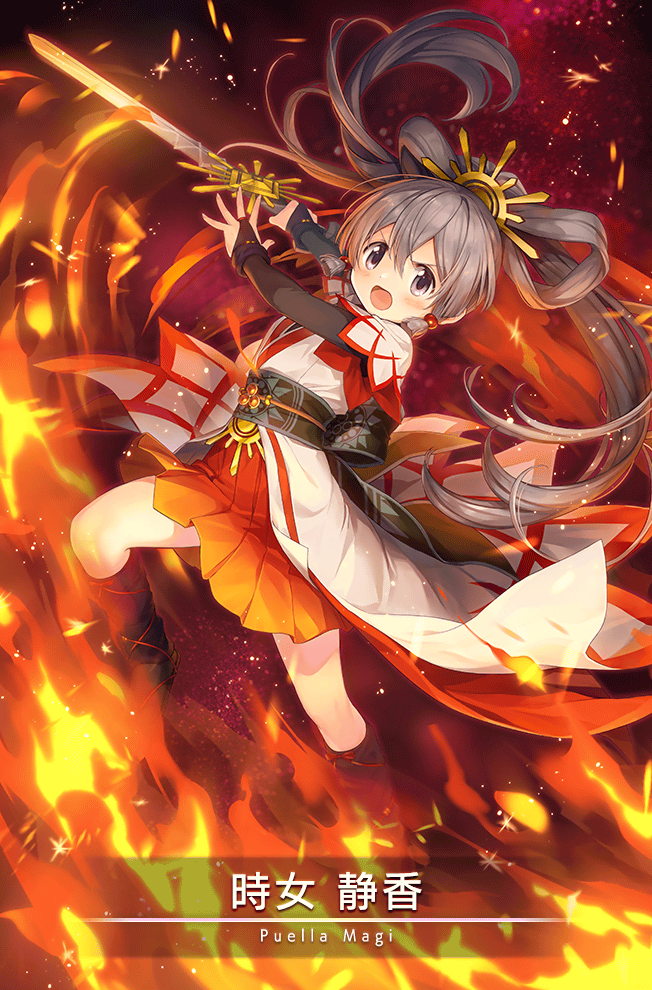 tokime shizuka (mahou shoujo madoka magica and 1 more) drawn by imoan