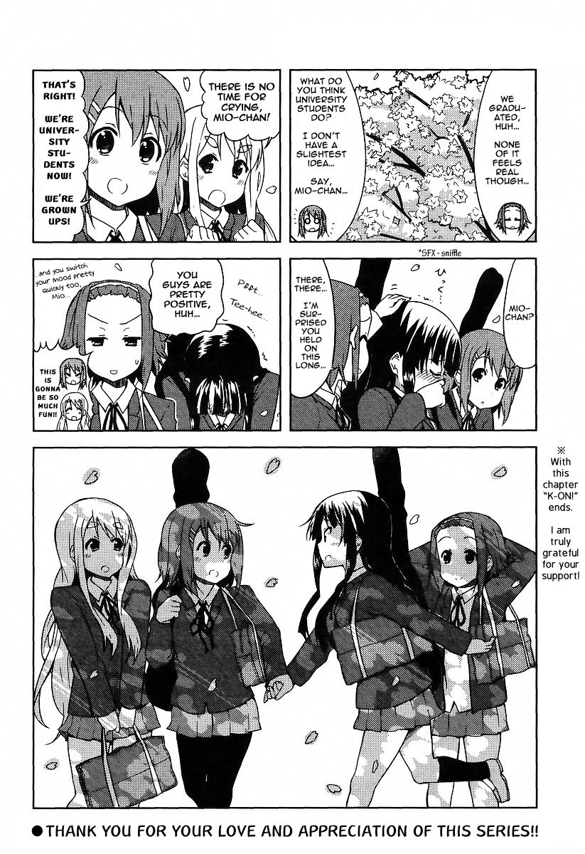 akiyama mio, hirasawa yui, tainaka ritsu, and kotobuki tsumugi (k-on!) drawn by kakifly